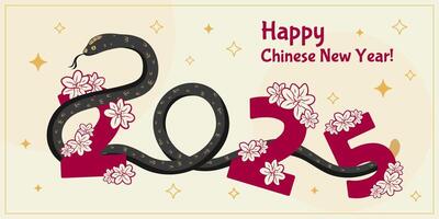 2025 Chinese New Year banner with the snake symbol of the year and lanterns, Asian celebration, greeting card and wallpaper with the zodiac serpent. illustration. vector
