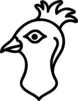 Peacock head Art, Icon, Logo and Graphics. Peacock head outline and line art illustration design. Lion head black and white. vector