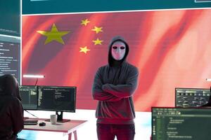 Chinese cyber forces hacking computer systems in a governmental agency, fake news and brainwashing for the communism ideology. Anonymous cyberterrorism and malicious activities. photo