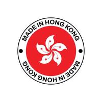 MADE IN Hong Kong circle stamp with flag vector