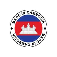 MADE IN Cambodia circle stamp with flag vector