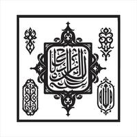 Rectangular calligraphic frames silhouette white background vector