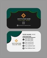 Visiting Card Design Template vector