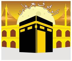 Eid Mubarak design with Kaaba and minaret for Hajj with Arabic text meaning day of Arafah. flat modern illustration vector