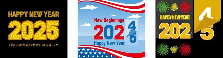 New Year. Snake and Japanese pattern. Happy new year 2025 from America with American flag. 2025 Happy New Year. Set flat modern illustration vector