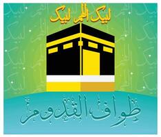 Pilgrimage steps from beginning to end First Tawaaf. Flat modern illustration vector