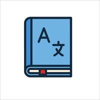 A book with the word a in chinese vector