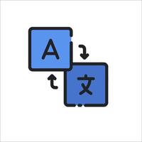 A blue and white icon with the word a and an arrow pointing to it vector
