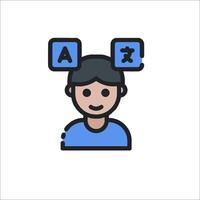 A man with a brain icon on his head vector