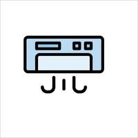 A printer icon on a white background vector