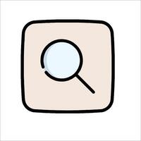 A magnifying glass icon on a white background vector