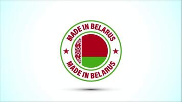 Made In Belarus Badge Design Animation video