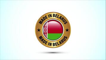 Made In Belarus Badge Design Animation video