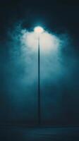 Mysterious clouds illuminated by bright moonlight creating an ethereal nighttime atmosphere photo