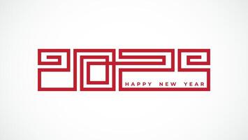 Design the logo text Happy New Year 2025. Cover the business diary for 2025 with a wish. Brochure, card, banner design template. vector