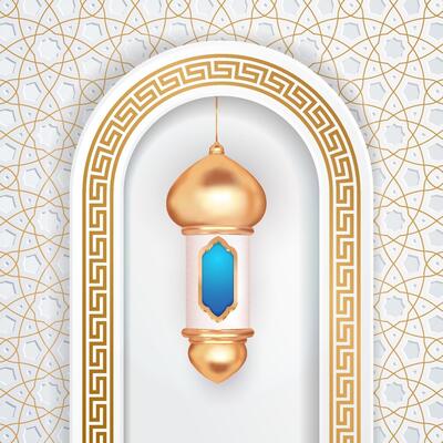 Ramadan kareem greeting card with islamic arabic pattern background