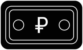 A black and white image of a currency symbol vector