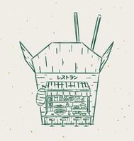 Noodle box a storefront of shop drawing in vintage style on beige background vector