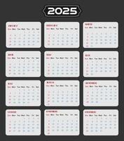 2025 twelve month calendar design vector