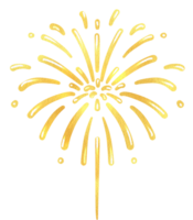 Round golden yellow fireworks bursting in the night sky, illuminating the surroundings with a warm glow, hand-drawn watercolor painting illustration png