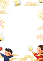 Chinese boy and girl joyfully running and playing among the clouds, with floating lanterns and fireworks, hand-drawn watercolor painting frame design png