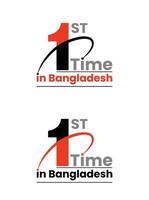 Simple Logo Design 1st or First. 1st Illustration vector