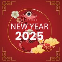happy chinense new year banner background vector