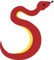 Illustration of Abstract Snake Shaped Number 5 for Snake Year in Red and Yellow, Lunar New Year Number Symbol vector