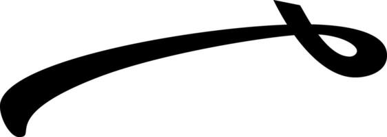 Captivating black brush stroke on white background for modern designs. Versatile and stylish element for creative projects. Let your imagination flow. vector