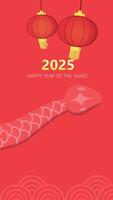 2025 Chinese new year, year of the snake, seamless loop portrait video