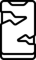 A black and white icon of a folder vector
