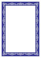 Blue rectangular Vertical ornament frame arabesque. A4 format. Abstract Vintage, ethnic frame with arabesques EPS. Pattern frame for diploma, household utensil, embroidery, printed products vector