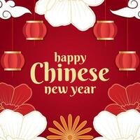 gradient happy chinese new year illustration design vector