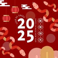happy chinese new year 2025 year of snake illustration in flat style vector