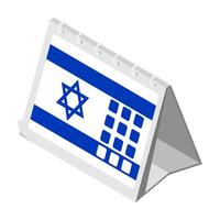 Isometric Hanukkah Jewish prayer calendar with six pointed Star of David in colors of Israeli flag. Desk calendar with holiday date marked. 3D isolated on white background vector