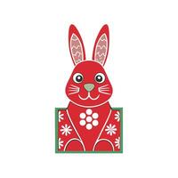 Decorative christmas rabbit. Card with negative space. vector