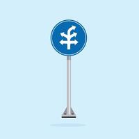 road sign icon, fork in the road on blue round board.suitable for poster use and web icon vector