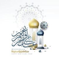 Happy New Hijri Year Greeting Card Islamic Floral Pattern Background Design With Arabic calligraphy and Mosque For Banner, card, Cover etc. Translation Of Text EVERY YEAR IN GOOD CONDITION vector