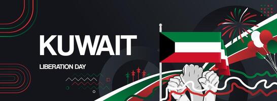 Creative background for Kuwait national day or Kuwait liberation day. Modern greeting card to celebrate. vector