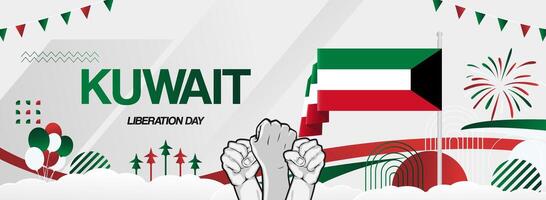 Kuwait liberation day party banner. Festive party background can also be used for Kuwait national day. vector