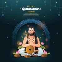 Happy Kanakadasa Jayanti Background with elegant gradient concept vector