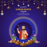 Happy Kanakadasa Jayanti Background with elegant gradient concept vector