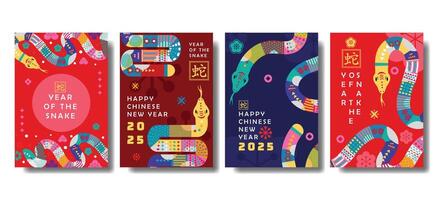 set of year of the snake 2025 background, for wallpaper, poster, banner, flyer with modern flat concept vector