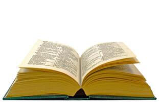 old open dictionary photo