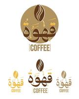 A illustration of a coffee bean and Arabic calligraphy for the word coffee in a circular frame. Ideal for branding, packaging, and marketing materials for coffee-related businesses. vector