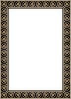 square gold and black ancient Russian ornament. Slavic rectangle, border, frame. Painting of the royal chambers. vector