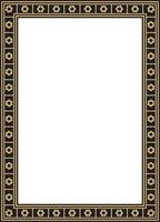 black and gold square gothic ornament. Medieval European rectangle, border. Classic pattern of the Germans, Angles, Saxons, Franks. vector