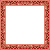 square gold with red ancient Russian ornament. Slavic rectangle, border, frame. Painting of the royal chambers. vector