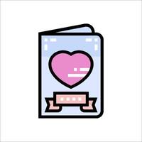 A pink and white book with a heart on it vector