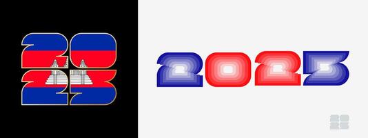 Year 2025 with flag of Cambodia and in color palate of Cambodia flag. Happy New Year 2025 in two different style. vector